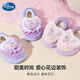 Disney Children's Cotton Slippers Bag with Girls' Wool Slippers Autumn and Winter Princess Elsa Indoor Slippers Home Shoes Orange Pink 26-27