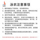三奇男士连体泳衣平角长腿裤专业训练保守潜水大码游泳装 17090黑3XL