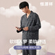 
Hengyuanxiang men's pajamas men's autumn and winter pure cotton long sleeve trousers home clothes can be worn outside men's casual cotton suit 16859 170/L