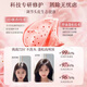 BEAUTY NOTESN°5号香水味洗发水控油蓬松止痒去屑持久留香洗发乳男女800ml