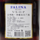 FARJOHN法利纳VSOP白兰地法国原瓶原装进口正品洋酒干邑口感40度送礼 1L 2瓶