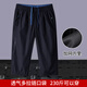 Lumaen Neri grid cropped pants summer pants men's casual pants elastic waist loose straight double layer thin model TFL-9933 black + 9923 dark blue [Neriga XXL