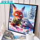 
CLCEY Crazy Zoo City Digital Oil Painting Cute Cartoon Crazy Zoo City Digital Oil Painting + Outer Frame SJ13555 30*30cm Tightened Thickened Solid Wood Inner Frame + Outer Frame
