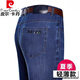 皮尔卡丹（pierre cardin）高端夏季冰丝牛仔裤男薄款高腰宽松直筒裤子中年男士高端休闲长裤 3889中兰 32 【2尺5腰围】【145斤左右】