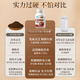 Yeke Ganoderma lucidum powder yeke spore pulverkapseln für Erwachsene, mittlere und ältere Menschen, um die Immunität zu verbessern und die Gesundheitsversorgung wiederherzustellen, um die Resistenz fünf Flaschen zu verbessern (Consolidation Pack)
