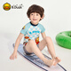 B.Duck little yellow duck infant swimsuit male and female baby one-piece swimsuit children's swimsuit winter hot spring