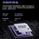 铭凡795S7/129i7迷你主机锐龙R9-7945HX/酷睿i9-12900H高性能mini主机游戏办公迷你电脑主机组装电脑 定制一：795S7（7945HX+迷你机箱） 16G DDR5/1TB
