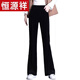 Hengyuanxiang (Hyx) Gold Velvet Bellbodenhose für Frauen 2024 Herbst und Winter High Taille Slim Lose Lose Lose Lose Lose Lose großer drapierender Mikroschuss-Wischung mit neun Punkten 3886 Blau plus Samthose 2xl [126-135jin [Jin gleich 0,5 kg]]]]