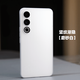 Magic Guard Meizu 21 fade matte ultra-thin PP shell 20 Pro mobile phone case 20 frosted transparent hard shell 18 with buttons 18s non-yellowing Pro full package Meizu 21 non-yellowing and transparent white [fading vertical lines] Meizu other models