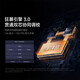 小米（MI）小米Redmi 红米K70至尊版 新品5G小米手机 16+512GB 墨羽 官方标配