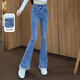 Sichuan Shek Jeans 2025 Herbst Neue Frauenkleidung Schlankes Wasch