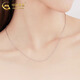 CHINA GOLD PT950 Platinum Necklace Women's Clavicle Chain Stackable Plain Chain Thin Chain Versatile Valentine's Day Practical Birthday Gift Women PT950 Platinum O-Line Chain Approximately 1.5g Adjustable