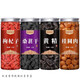 
Beijing Tongrentang wolfberry, mulberry, polygonatum, longan meat tea, dried longan mulberry, red date, black wolfberry, male essence, strengthen kidney foam [4 cans] red wolfberry 150 mulberry 125 Polygonatum, 125 Longan 150