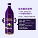 美乐家复合果汁大瓶装随身包1050ml诺丽果汁便携装生活馆同款官网采购 复合果汁随身包35ml*30包
