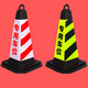 Jiuba Kaidi cone triangular cone ice cream cone barrel conical barrel rubber road cone reflective cone no parking reflective cone roadblock pier 5Jin Jin equals 0.5kg yellow and black special parking space