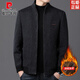 Pier Cardin Wool Wool Chaqueta de lana para hombres, otoño e invierno, además de terciopelo, tweed cálido tweed de mediana edad, traje de papá XL xl