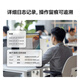 群晖（Synology）DS723+ 双核心 两盘位 NAS网络存储服务器 团队私有云 文件存储共享 数据管理 黑色 标配（不含硬盘）