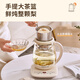 Joyoung health pot teapot kettle handle 316 heating plate stewed whole pear tea teapot flower teapot constant temperature electric kettle home office kettle WY345 portable large tea basket design丨24h smart appointment + heat preservation 1.5L