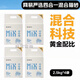 NetEase's carefully selected cat litter 3.0 upgraded four-in-one dust-free high-efficiency clumping mixed cat litter can be refilled in the toilet for swelling, energy-saving mineral sand 4.5kgx4 bags