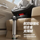 Happybe Child Safety Seat 0-12 Jahre alte Babyauto 360 rotierende ISO Hard Interface Car Safety Chair Yueying Gray [ISOfix+Latch+Stütze Beine]