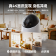Puffin 8 Millionen Innen- und Außenkamera -Hausmonitor 360 Grad ohne tote Winkel mit Nachtsicht Panoramabläuf