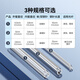 Shanze Fiber Optic Heat Shrinking Tube Fiber Optic Hot Melting Tube Leather Jumper Welding Hot Melting Busting Optical Cable Double Steel Needle Inner Diameter 3.8mm (Thick) 100 pieces/pack RSG-03