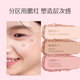 Spenny/Spenny Baked Powder Soft Mist Blush Tea Apricot Powder Bean Paste Powder Shrinks and Expands Color to Brighten Color 922#Fu Chun Tang