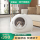 Petzhidi cat dryer household automatic small pet drying box dog bathing blow drying artifact sterilization constant temperature basic model (ultraviolet + oxygen-rich fresh air system)