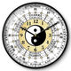 Ziwu Liuzhu Bagua Kreative Wanduhr Traditionelle chinesische Medizin Gesundheit Home Clock Schönheit Salon Spa Club Stille Wanduhr LQXBK677 Schwarzer Nadel schwarzer Rahmen 14 Zoll (Durchmesser 35 cm)