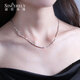 Shengshi Qiyuan (SHENGSHIQIYUAN) pt950 platinum necklace women's plain chain platinum necklace men's clavicle chain solid ingot chain fashionable and versatile spot 12.06 grams long 43cm thick about 1.7mm