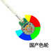 Original new BenQ projector/instrument color wheel, bright colors, accurate adaptation, original color wheel MX3291+ PX5648+ EX6488+