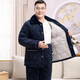 Suiyue Men's pajamas in autumn and winter, three-layer thickened coral velvet cotton warm, middle-aged and elderly home clothing Daddy set N9921M gray milk velvet upgraded thickened L size (90-120Jin [Jin equals 0.5 kg])
