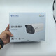 
Yilaifu Yilaifu A1421 Xiaoyi Butler APP HD 4-megapixel 6mm two-way voice poe surveillance camera Yilaifu 4 million full color night vision plus 64G memory card (support offline playback) Xiaoyi Butler App