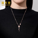 Zhou Dajin CHOW TAI KING four-leaf clover sweater chain women's long necklace sterling silver pendant girl birthday gift for girlfriend and wife four-leaf clover sweater chain