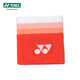 YOnex2024 Neues Modell Yonex Sports Arms Wates Männer und Frauen, das gleiche Modell des National Badminton Team AC034CR Schweißabsorbierende und schnell trocknende atmungsaktive [National Badminton Team Color Matching] AC034CR-686 Bright Orange