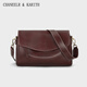 
CHANEELR / KARITH official website bag women's bag cowhide leather new crossbody single shoulder pillow small bag light luxury birthday gift for wife and girlfriend wine and coffee color high-end feeling ck style for girlfriend practical and high-end
