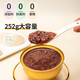 Jiaozhan instant bird's nest porridge, black rice and coconut milk flavor, instant meal replacement for pregnant women, eight-treasure porridge, nutritious gift box, bird's nest porridge, 2 bowls of each of the two flavors (bird's nest porridge)