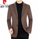 皮尔卡丹（pierre cardin）秋冬新款中年西服外套男士羊毛呢夹克商务休闲爸爸装双面呢西装男 咖色 3XL 190 (适合171-190斤)