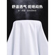 
Pierre cardin Xinjiang cotton free iron long-sleeved white shirt men's spring and autumn new middle-aged business formal suit striped suit shirt anti-wrinkle light blue thin strips 6623 [long sleeves] 39 [120-135Jin[Jin equals 0.5 kg]]