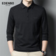 Edenbo spring long-sleeved polo shirt men's business commuting fashion polo bottoming shirt black 01175/92A