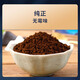 
Zhizuolou Organic Ganoderma lucidum spore powder Changbaishan gift Toudao Ganoderma lucidum powder New Year gift box gift for parents and elders Organic Ganoderma lucidum spore powder gift box (500g)