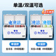 雪花（SNOWFLK）冰柜商用家用冷柜卧式大容量全冷冻柜展示柜单温双温冰柜卧式冷冻饭店酒店保鲜柜 【1048单温】数显款丨一级能效