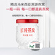 Zhengpai Bird's Nest Frisch gedünstetes Nest-Nest zuckerfreier Soforttut schwangere Frauen und ältere tonische Geschenke [Tong Liya empfohlen] (wöchentliches Mahl