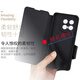 豪丫vivo iQOO13手机壳翻盖镜头精孔全包前搭5G磁吸扣软硅胶套防摔保护仿真牛皮 iQOO13 【荔枝皮纹(黑)】