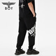 Garçons London Trendy Pantalons Neutral Style Spring and Summer Contrasting Logo Imprimé Grey Sports Panters N15807 Gray XS