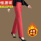 Hengyuanxiang outer wear quilted high-waisted wide-leg pants for women, thickened double-sided down cotton pants, winter new warm loose straight pants, burgundy (high-waisted straight cotton pants) XL (recommended 115-125 Jin Jin equals 0.5 kg)