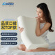 Dr. Sleep (AiSleep) Thai latex pillow 93% imported natural latex wave pillow breathable pillow core adult cervical pillow