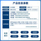 
Yuehui is suitable for [HP 2700 printer special ink cartridge] can add ink black color large-capacity ink cartridges for continuous spraying of double compartments [1050 pages] Black + color large-capacity set