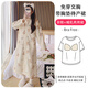 Roumanqi Maternity Nightgown Autumn and Winter Air Cotton Sandwich Postpartum Clothing Thickened Plus Size Maternity Dress Nursing Dress RSY-2687 3XL (Recommended 148-180Jin Jin equals 0.5kg)