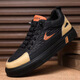 
Zhedun shoes men's spring and summer new style work wear work anti-slip waterproof versatile board shoes trendy sports labor protection shoes FH-Longhao-9916 khaki 41